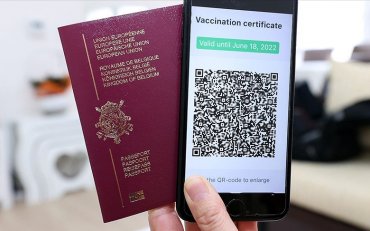 Мировые новости