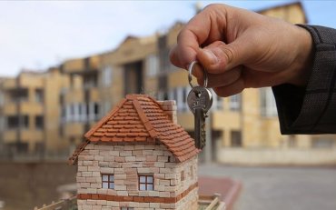 Новости недвижимости