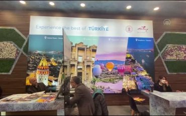 Мировые новости