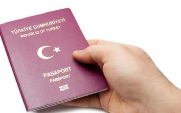 Новости недвижимости