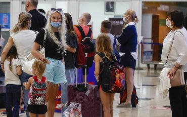 Мировые новости