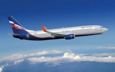 Мировые новости